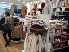 -优衣库(北京枫蓝国际广场店)