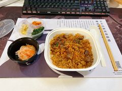 和牛炒饭-炎蔵牛舌烤肉