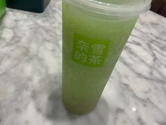 -奈雪的茶(石家庄万象城店)