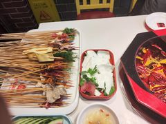 -老马路串串香火锅(北门桥店)