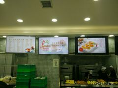 -闻酥园(青羊区文殊坊店)