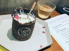 -茶是一枝花泡茶店