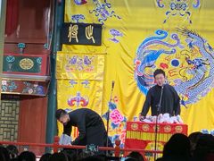 -北京湖广会馆