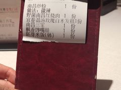 -千百味红餐厅·江西菜(绿地双子塔店)