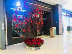 -野米东南亚餐厅(欢乐海岸店)