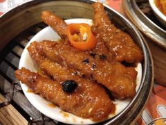 酱皇蒸凤爪-点点心点心专门店(旺角店)