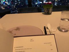 -金轩中餐厅 Jin Xuan(浦东丽思卡尔顿酒店)