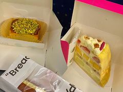 -PAOPAO Bakery&Café(港汇店)