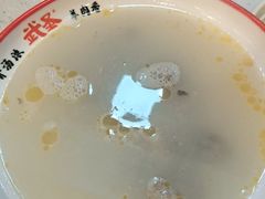 -武圣羊汤(武圣路店)