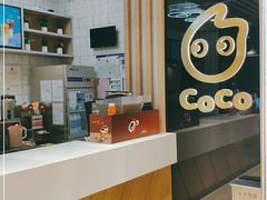 -CoCo都可(大兴凯德MALL店)