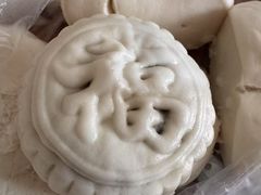 -何记手工罐罐馍(江山如画店)