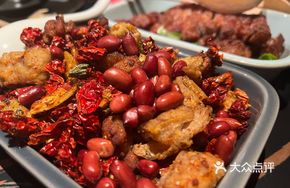 Crispy Pepper Pork Intestine Spicy Chicken