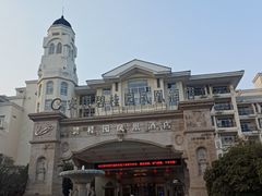 -安庆碧桂园凤悦凤凰酒店(市政务中心店)