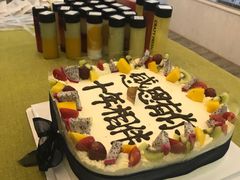 -鹿里烘焙LulyBaking(东二环泰禾广场店)