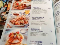 菜单-bluefrog蓝蛙(悠唐购物中心店)