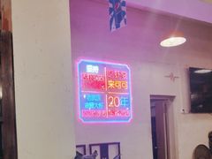 -霄汉牛三鲜湖北砂锅菜(万松园2店)