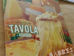 -萨莉亚(百信广场店)