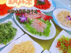 -范饭椰林川湘味海鲜·椰子鸡(三亚湾椰梦长廊店)