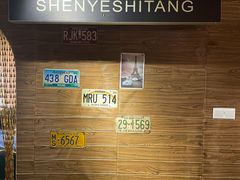 -杰J.w.m深夜食堂 厚杰居酒屋(淮海街商业街店)