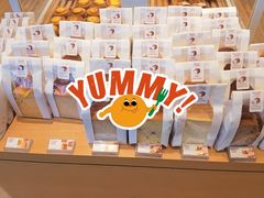 -好利来(温江新尚天地店)