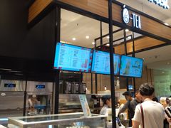 -茶百道(柏威年店)