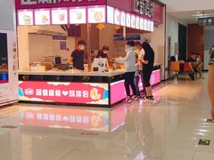 -窦店服务区-停车场