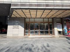 -凤凰谷假日酒店