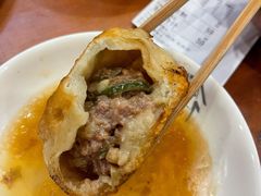 门钉肉饼-宝瑞门钉肉饼店