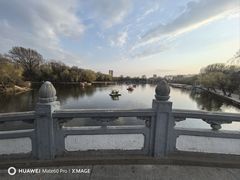 -二一九公园