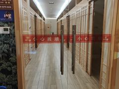 -东方之珠洗浴休闲广场(南开店)