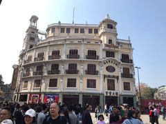 -非遗·爱西干面(小公园总店)