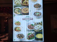 -和记小菜(七宝店)