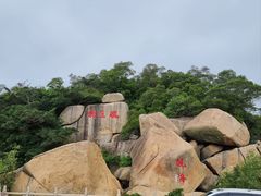 -爱情邮局