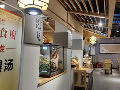 -龙抄手食府(浣花北路店)