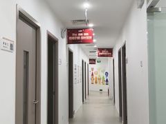 -环球雅思·托福·ALevel·OSSD·DSE·留学英语培训学校(体育西校区)