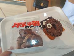 -85度C(苏州石路店)