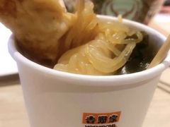 -吉野家(凯旋购物广场店)