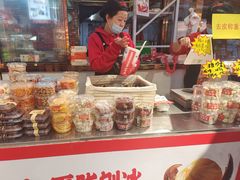 -二斗栗子(黄河道店)
