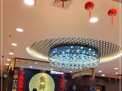 -点都德(盘福楼店)