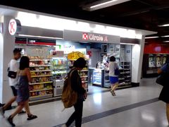 -OK便利店(长沙湾道)