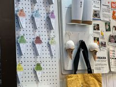 -野人先生现做冰淇淋(北京顺义祥云小镇店)