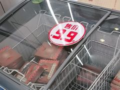 -沈阳大商千盛购物中心有限公司(长江街店)