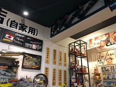 -藤原肠粉店