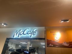-麦当劳(农光里店)