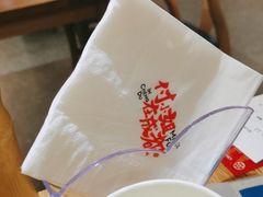 -付小姐在成都(川沙店)
