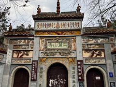 -岳麓山风景名胜区