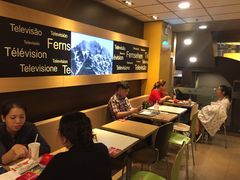 -麦当劳(番禺易发商业街店)