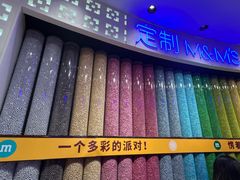 -m豆巧克力世界(上海世茂广场店)