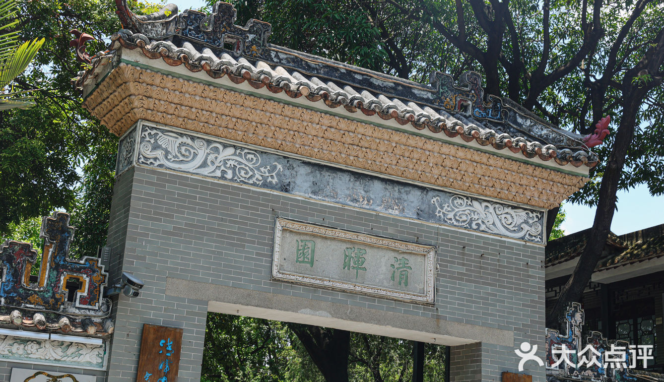 寻味顺德 | 鱼皮一哥，舌尖上的惊喜之旅