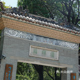 寻味顺德 | 鱼皮一哥，舌尖上的惊喜之旅